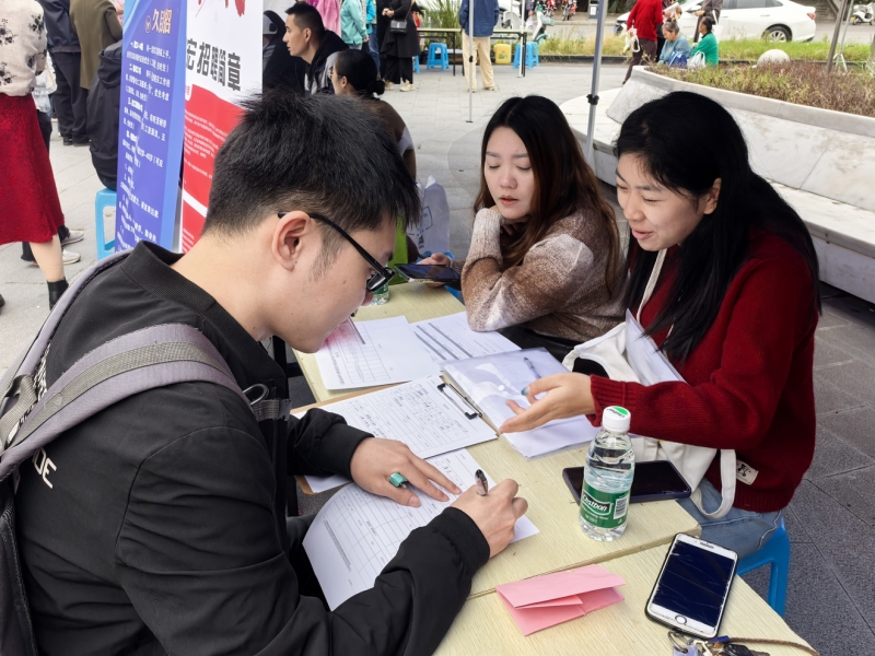 拓宽就业渠道  促进经济发展