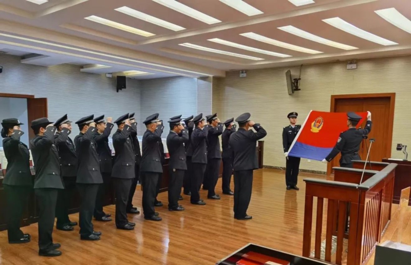雨城区法院举行庆祝“中国人民警察节”活动